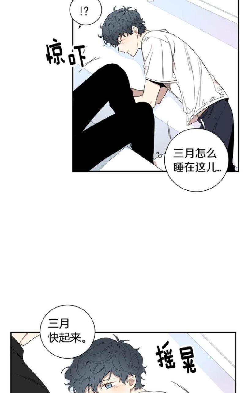 【冬日后的樱花 第一二季[腐漫]】漫画-（ 第57话 ）章节漫画下拉式图片-第26张图片