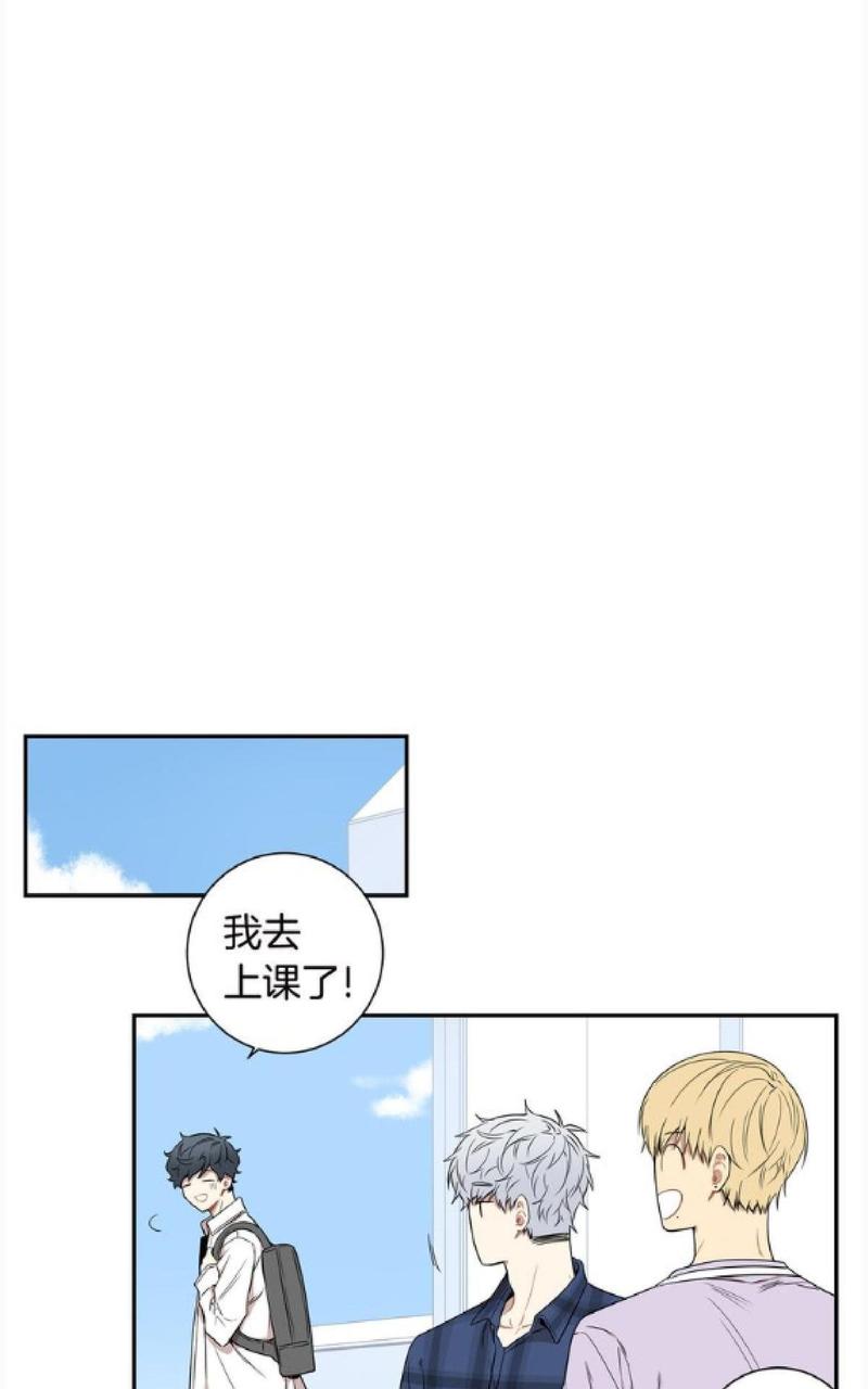 【冬日后的樱花 第一二季[腐漫]】漫画-（ 第57话 ）章节漫画下拉式图片-第39张图片