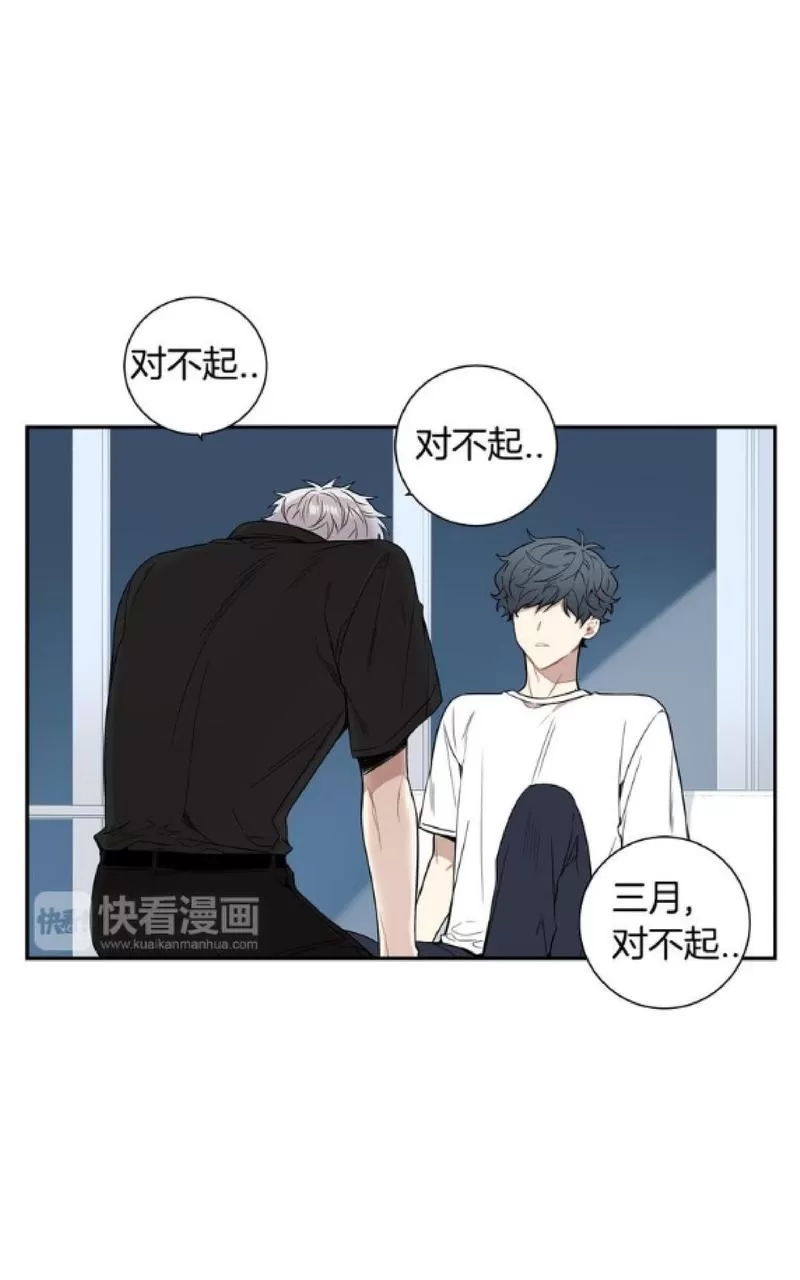 《冬日后的樱花 第一二季》漫画最新章节 第57话 免费下拉式在线观看章节第【4】张图片