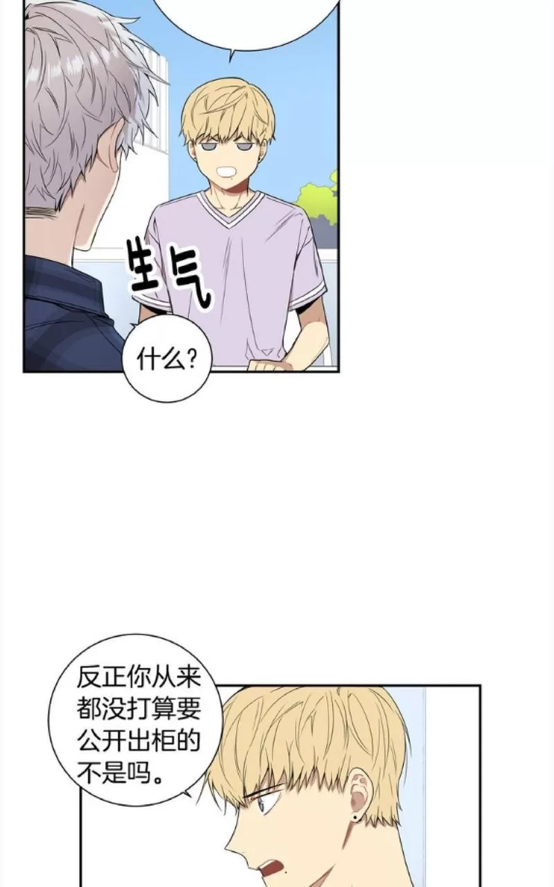 《冬日后的樱花 第一二季》漫画最新章节 第57话 免费下拉式在线观看章节第【42】张图片