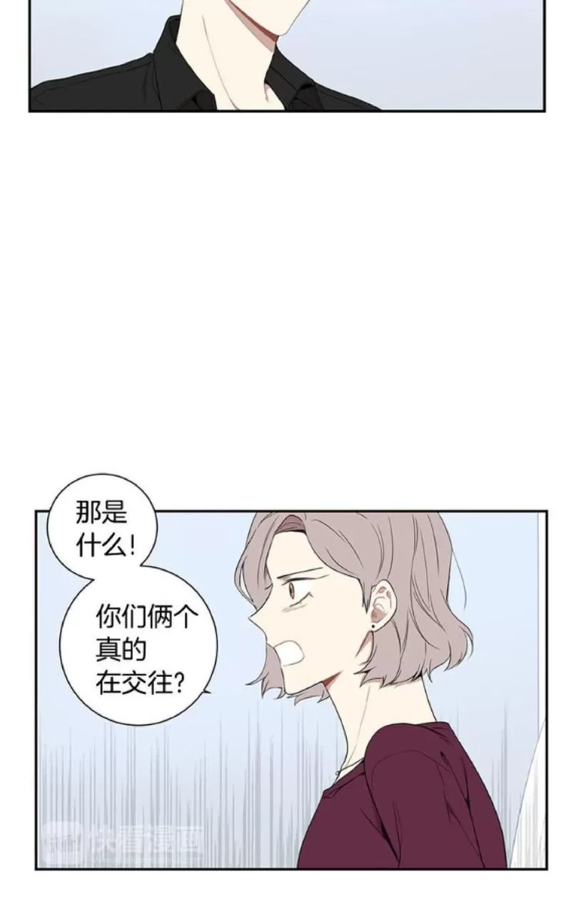 《冬日后的樱花 第一二季》漫画最新章节 第55话 免费下拉式在线观看章节第【21】张图片