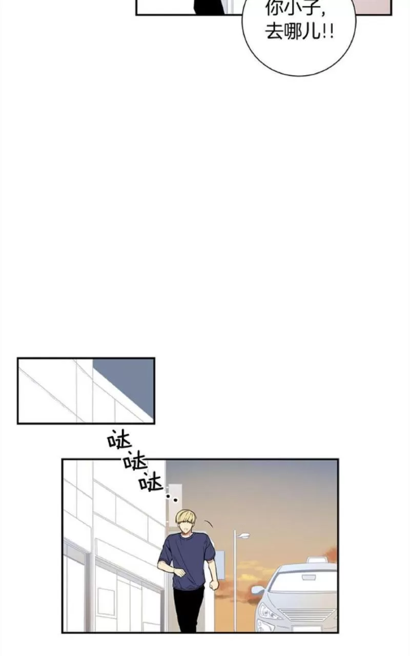 《冬日后的樱花 第一二季》漫画最新章节 第55话 免费下拉式在线观看章节第【40】张图片