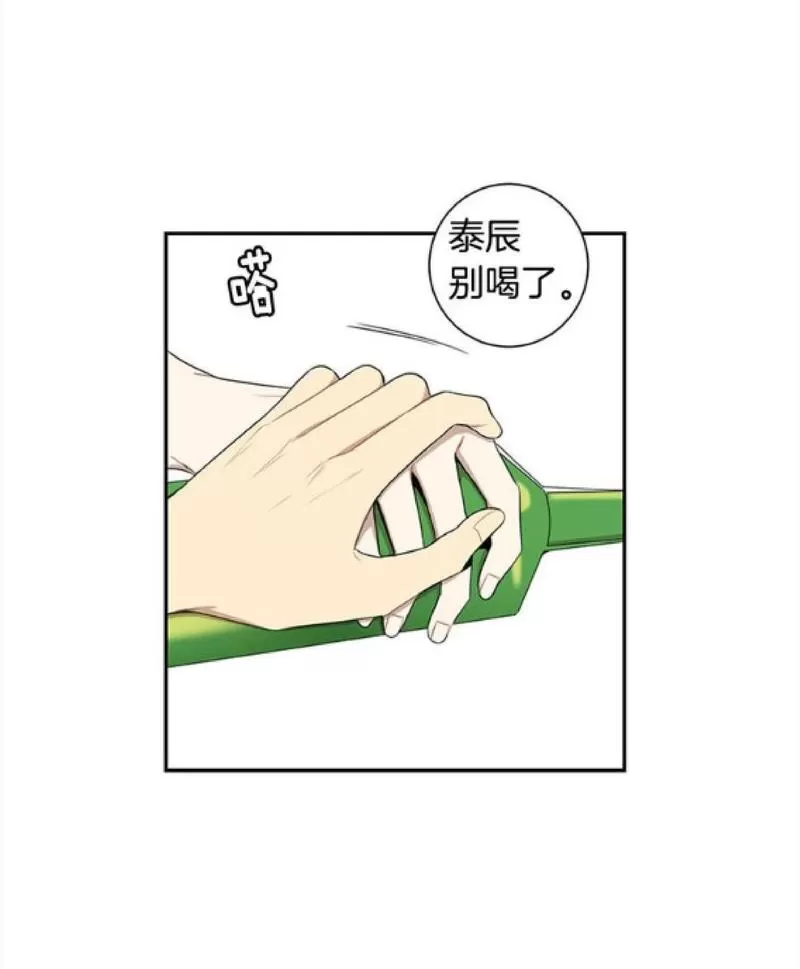 《冬日后的樱花 第一二季》漫画最新章节 第55话 免费下拉式在线观看章节第【49】张图片