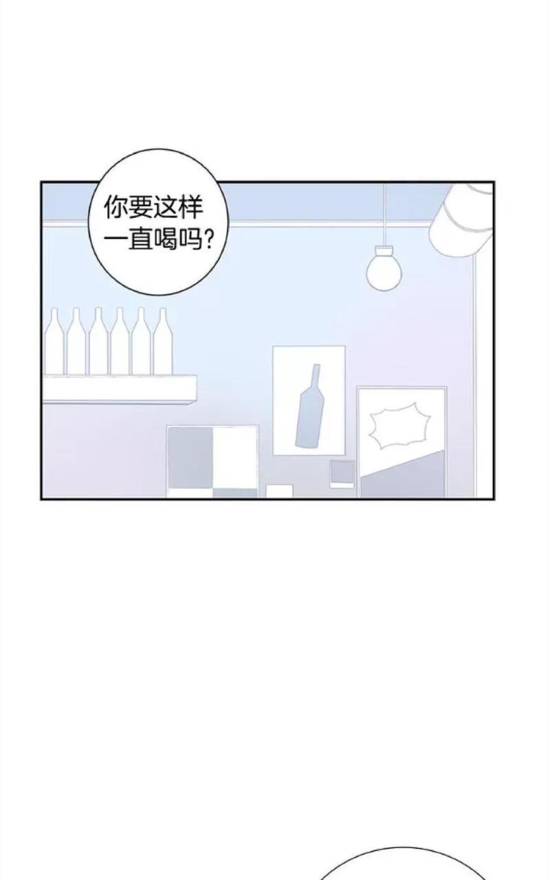 《冬日后的樱花 第一二季》漫画最新章节 第55话 免费下拉式在线观看章节第【50】张图片