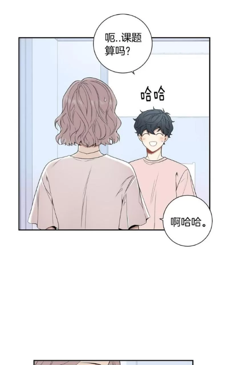 《冬日后的樱花 第一二季》漫画最新章节 第54话 免费下拉式在线观看章节第【29】张图片