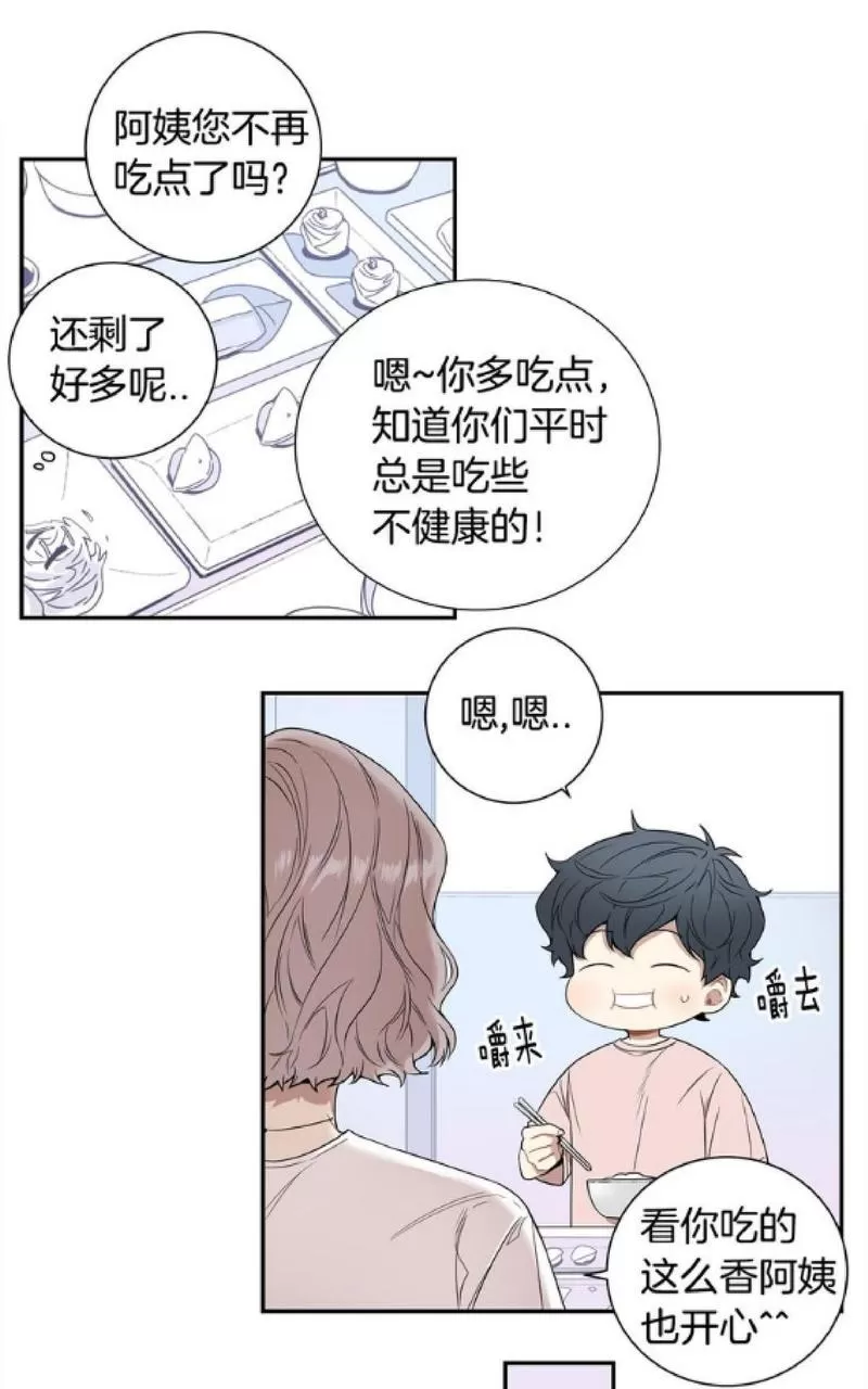 《冬日后的樱花 第一二季》漫画最新章节 第54话 免费下拉式在线观看章节第【38】张图片