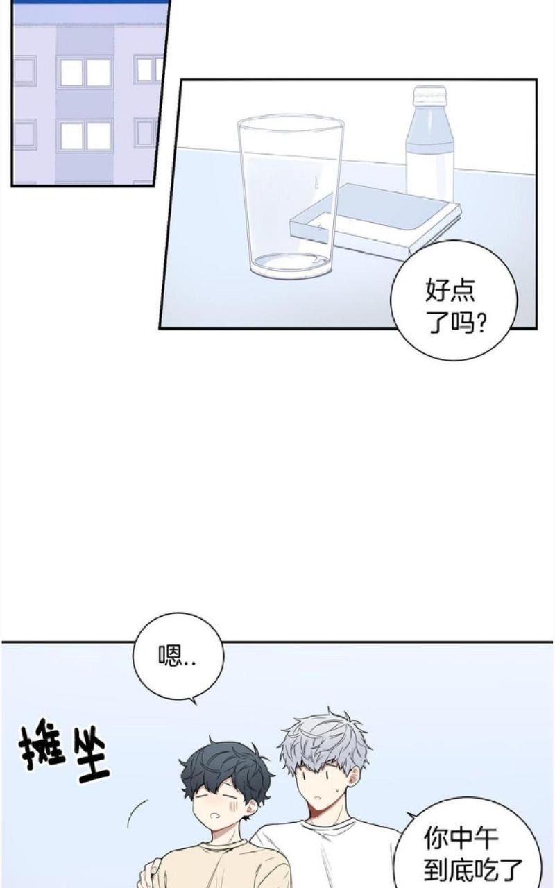 【冬日后的樱花 第一二季[腐漫]】漫画-（ 第54话 ）章节漫画下拉式图片-第40张图片