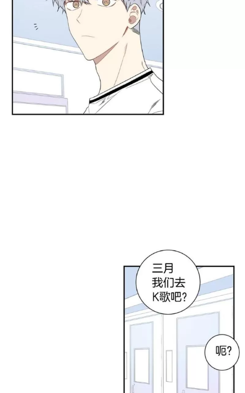 《冬日后的樱花 第一二季》漫画最新章节 第53话 免费下拉式在线观看章节第【28】张图片