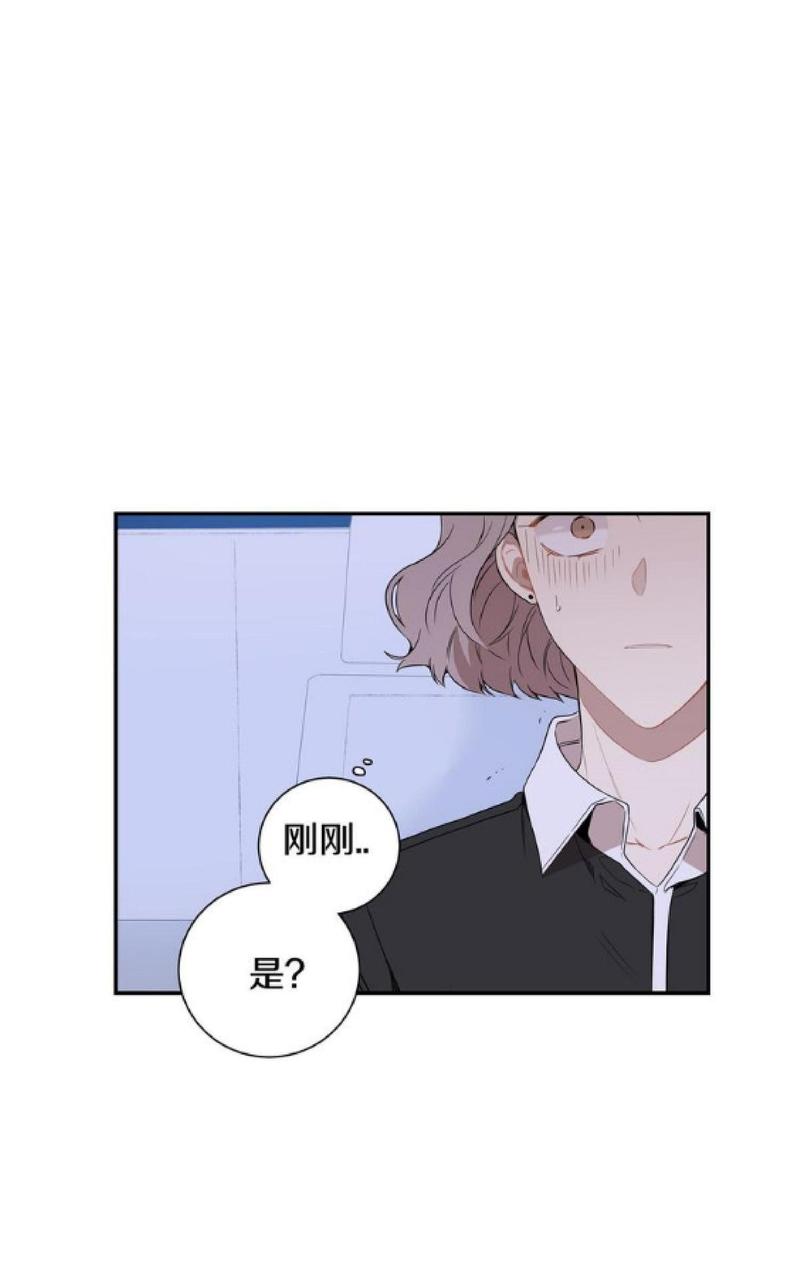 【冬日后的樱花 第一二季[腐漫]】漫画-（ 第53话 ）章节漫画下拉式图片-第47张图片