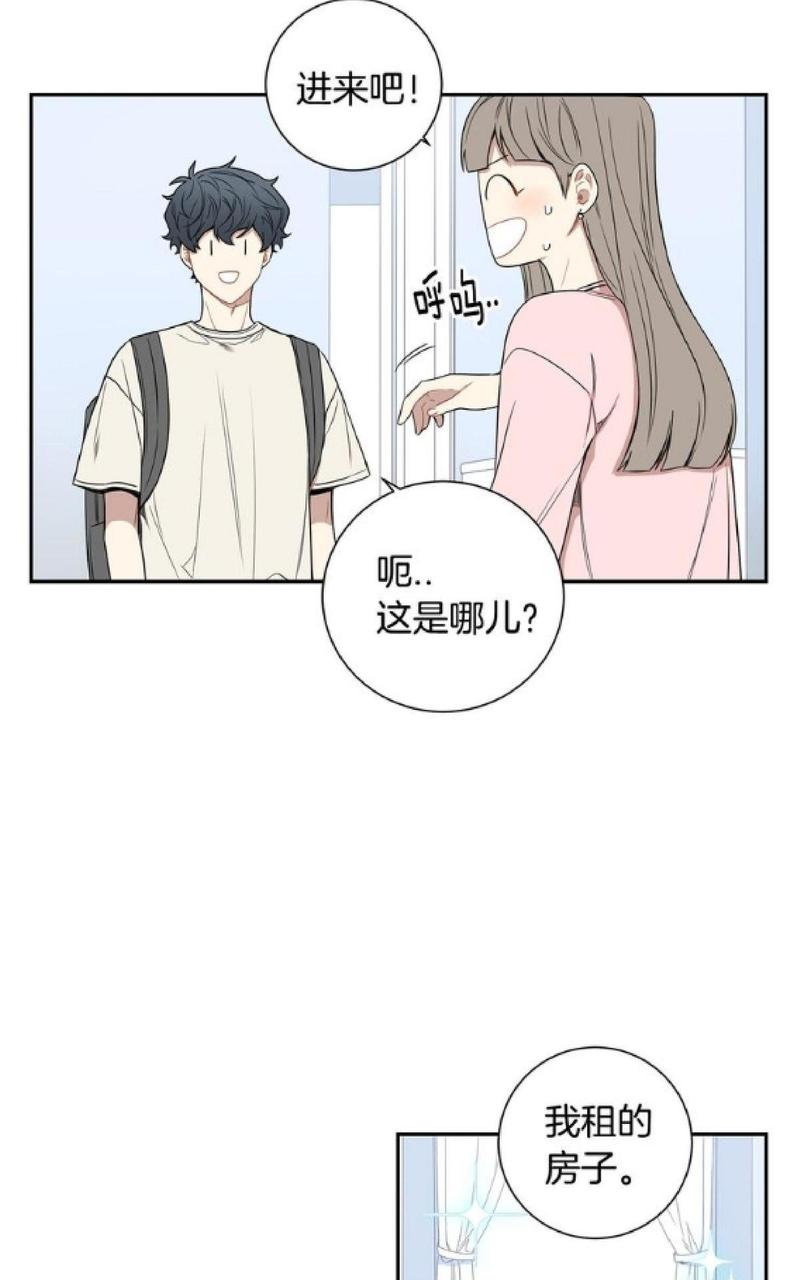 【冬日后的樱花 第一二季[腐漫]】漫画-（ 第52话 ）章节漫画下拉式图片-第30张图片