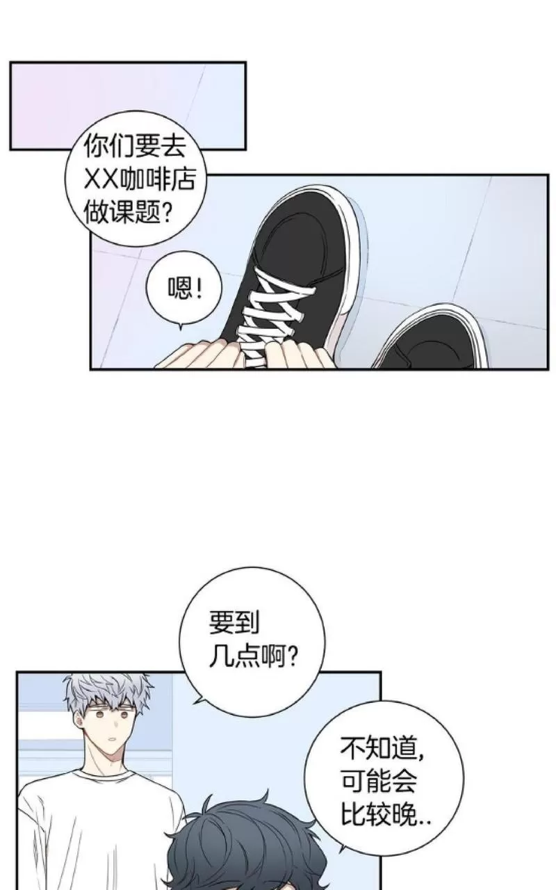 《冬日后的樱花 第一二季》漫画最新章节 第49-50话 免费下拉式在线观看章节第【102】张图片