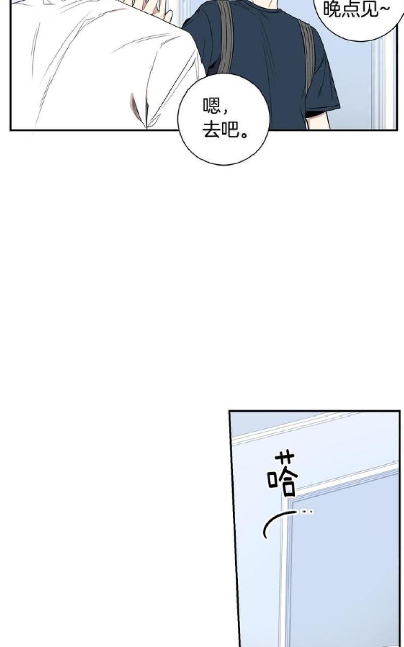 【冬日后的樱花 第一二季[腐漫]】漫画-（ 第49-50话 ）章节漫画下拉式图片-105.jpg