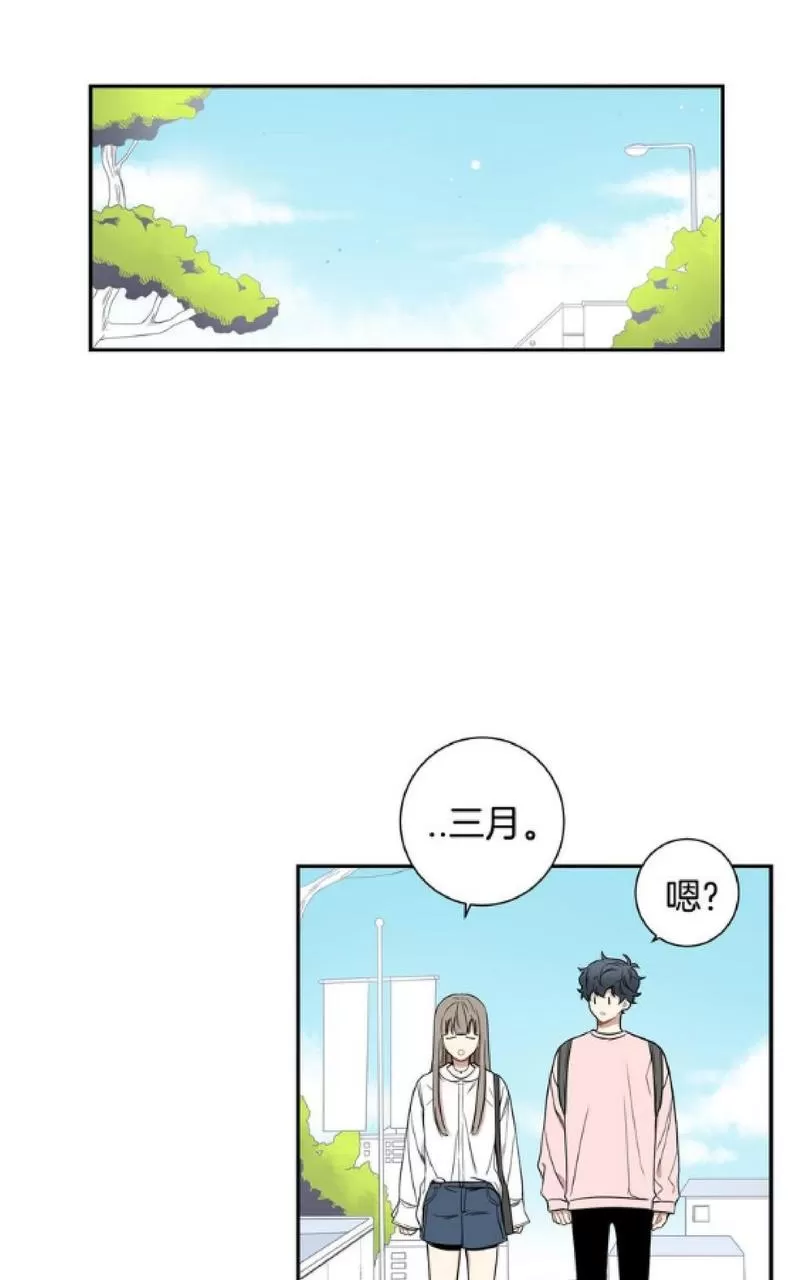 《冬日后的樱花 第一二季》漫画最新章节 第49-50话 免费下拉式在线观看章节第【16】张图片