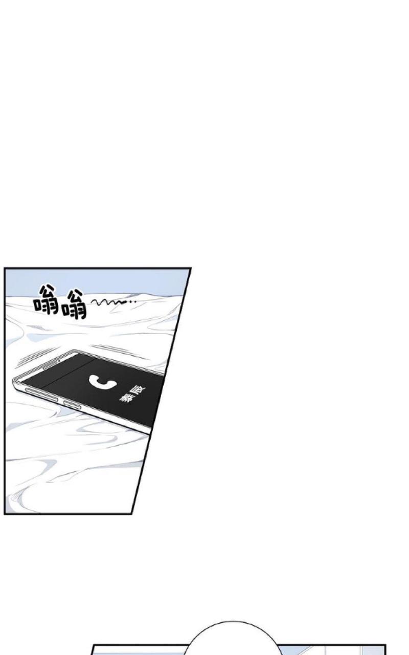 【冬日后的樱花 第一二季[腐漫]】漫画-（ 第49-50话 ）章节漫画下拉式图片-第36张图片