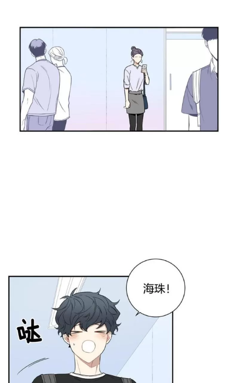 《冬日后的樱花 第一二季》漫画最新章节 第49-50话 免费下拉式在线观看章节第【54】张图片