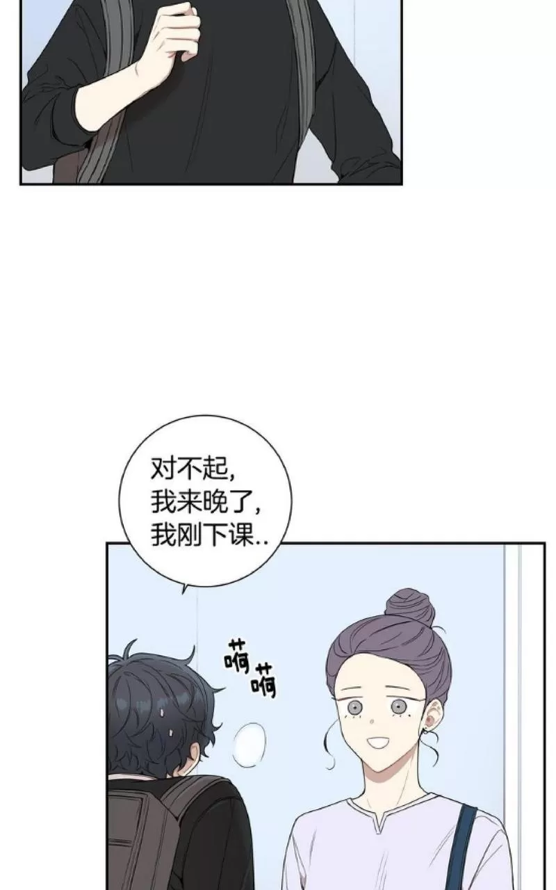 《冬日后的樱花 第一二季》漫画最新章节 第49-50话 免费下拉式在线观看章节第【55】张图片