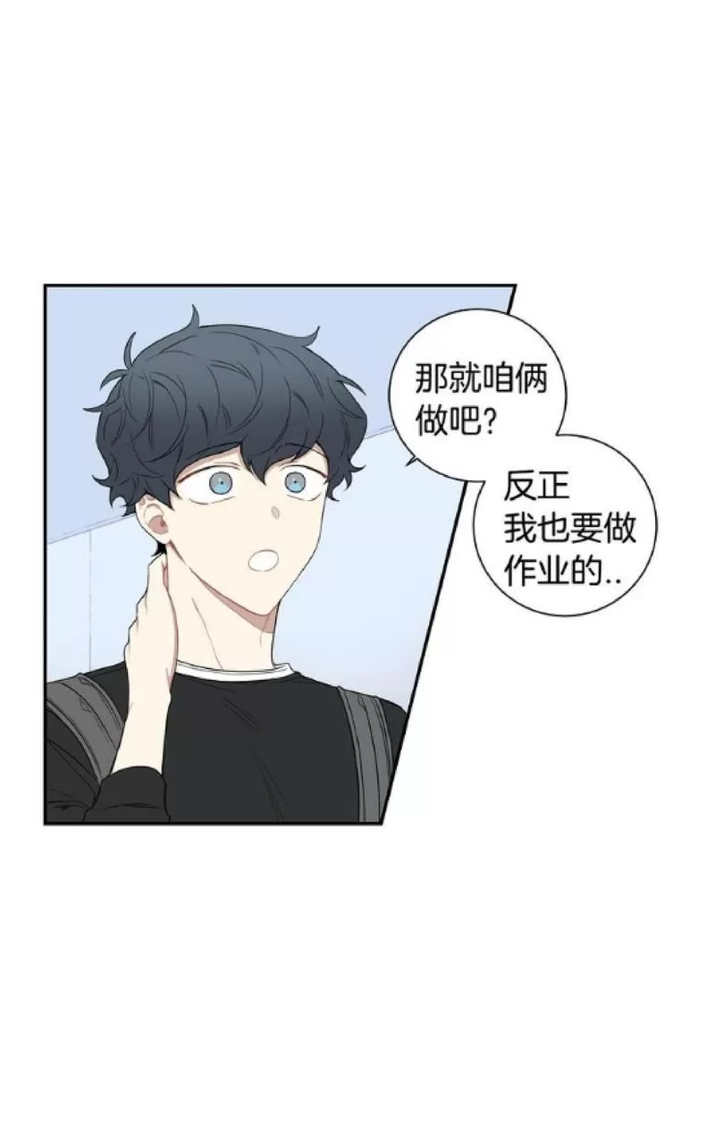 《冬日后的樱花 第一二季》漫画最新章节 第49-50话 免费下拉式在线观看章节第【58】张图片