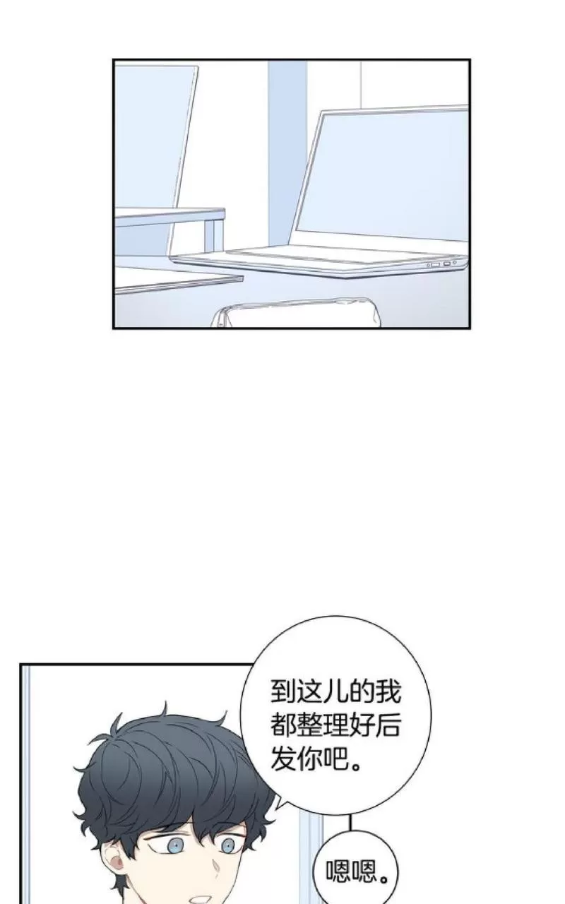 《冬日后的樱花 第一二季》漫画最新章节 第49-50话 免费下拉式在线观看章节第【60】张图片