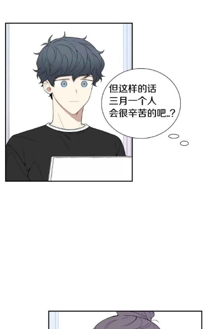 《冬日后的樱花 第一二季》漫画最新章节 第49-50话 免费下拉式在线观看章节第【63】张图片