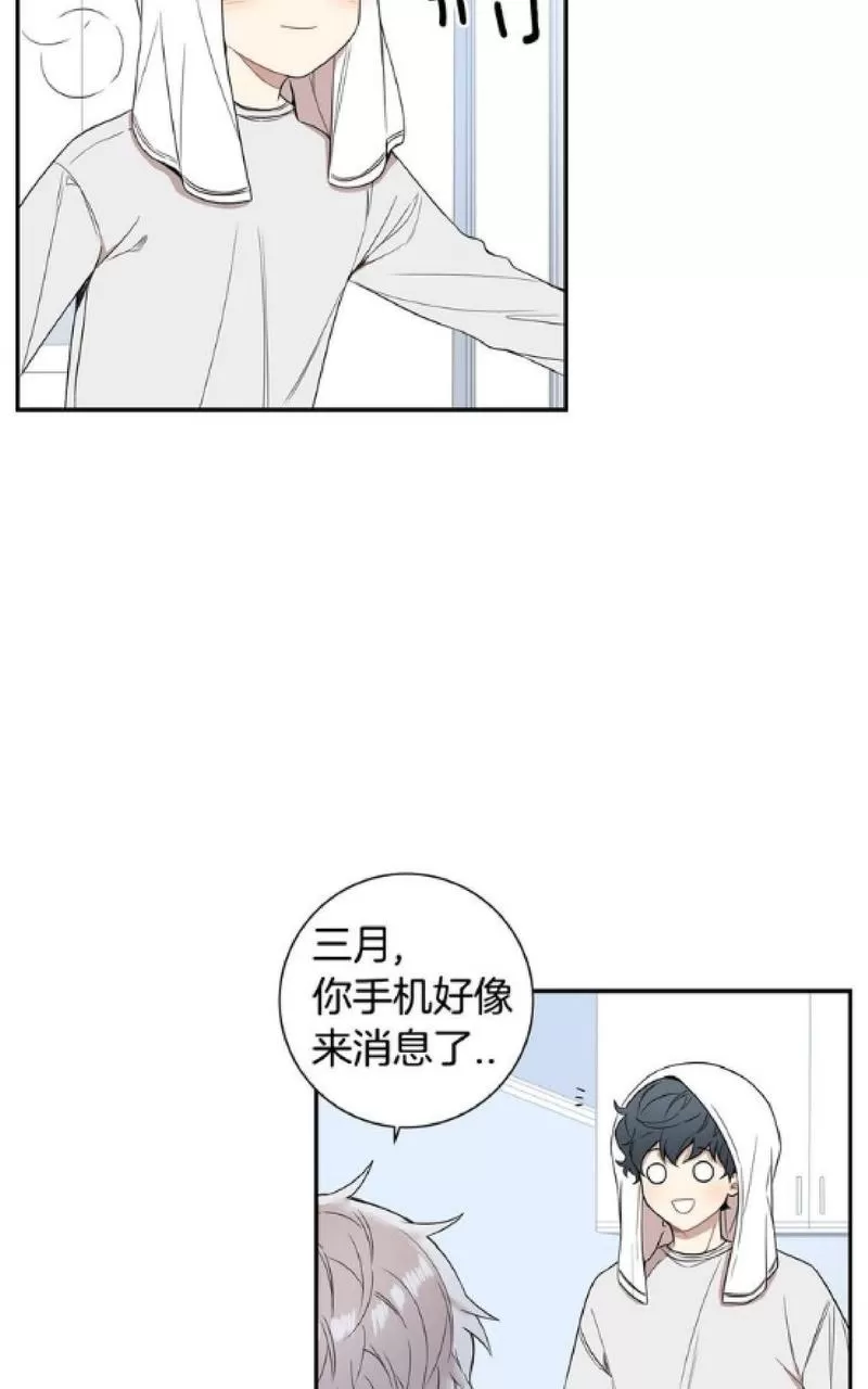 《冬日后的樱花 第一二季》漫画最新章节 第49-50话 免费下拉式在线观看章节第【72】张图片