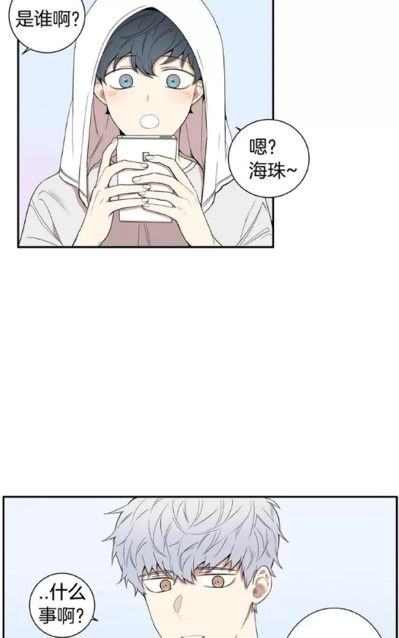 《冬日后的樱花 第一二季》漫画最新章节 第49-50话 免费下拉式在线观看章节第【76】张图片