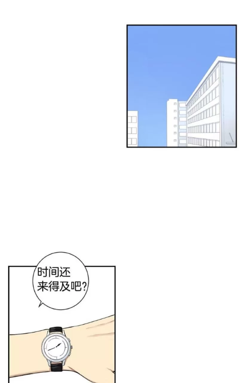 《冬日后的樱花 第一二季》漫画最新章节 第49-50话 免费下拉式在线观看章节第【84】张图片