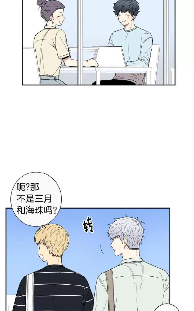 《冬日后的樱花 第一二季》漫画最新章节 第49-50话 免费下拉式在线观看章节第【87】张图片