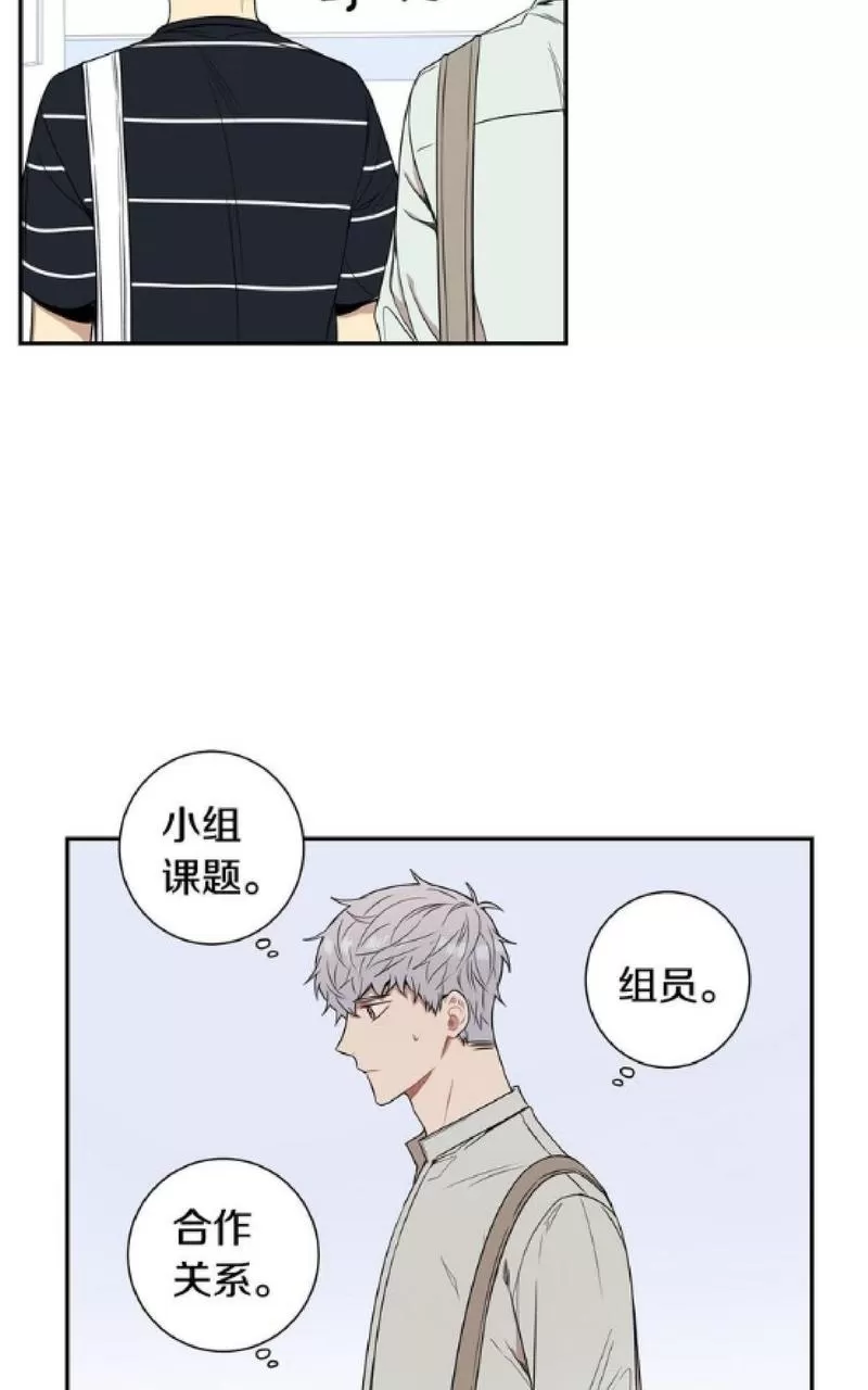 《冬日后的樱花 第一二季》漫画最新章节 第49-50话 免费下拉式在线观看章节第【91】张图片