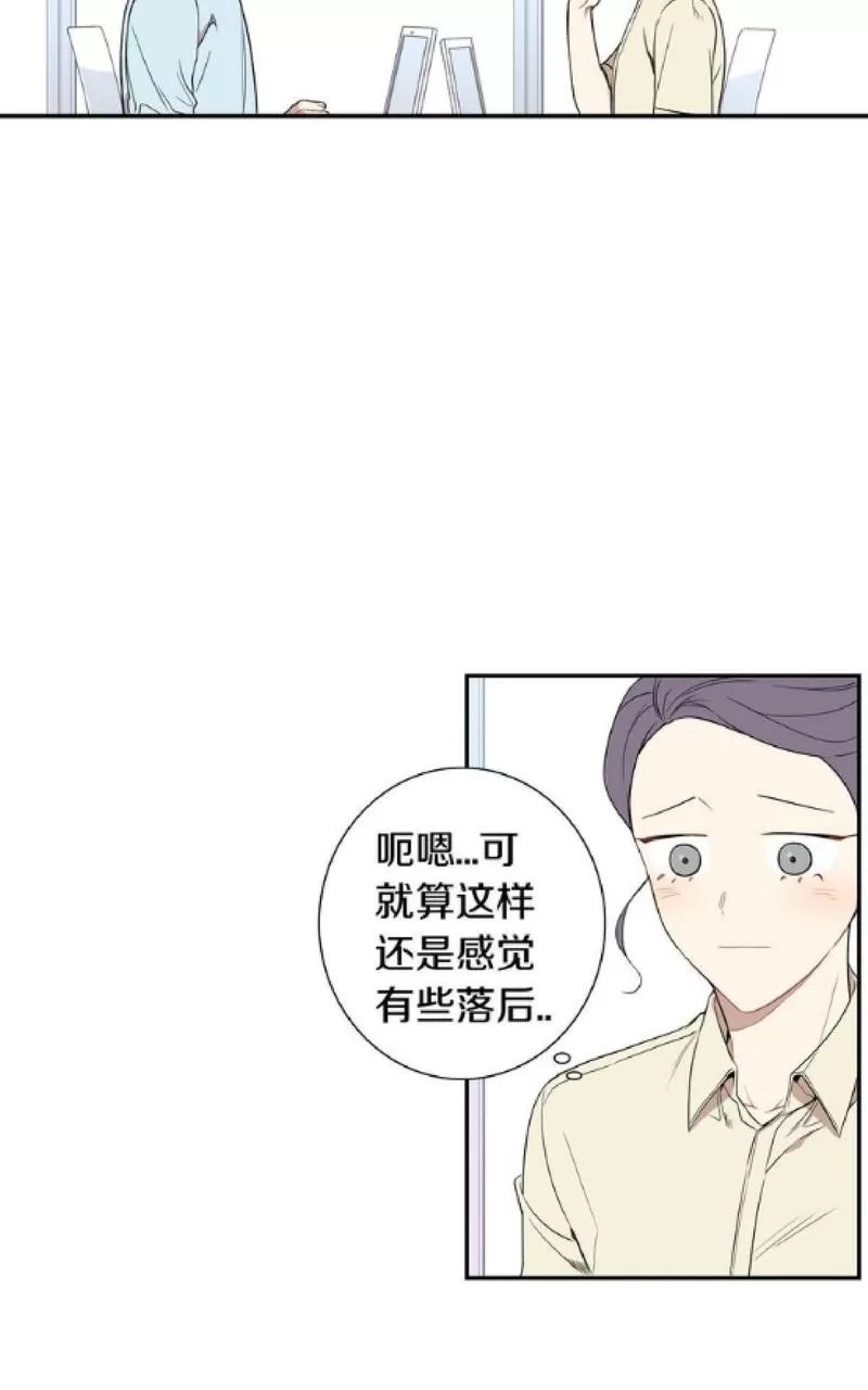 《冬日后的樱花 第一二季》漫画最新章节 第49-50话 免费下拉式在线观看章节第【96】张图片