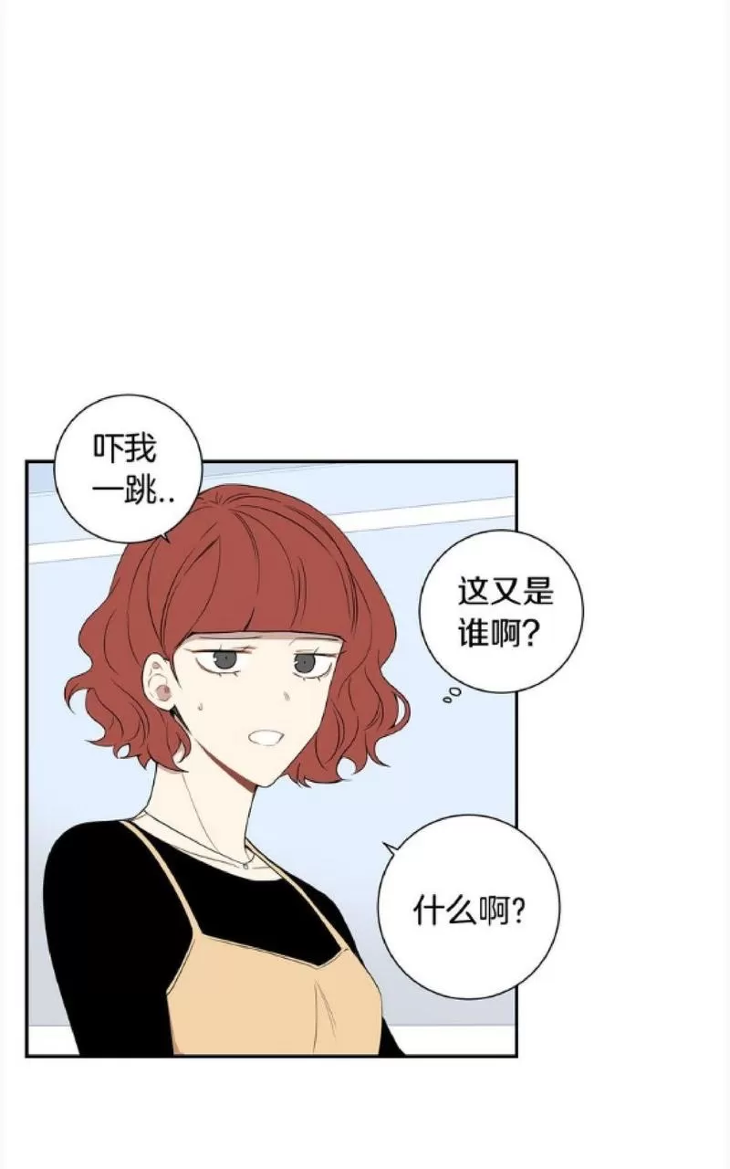 《冬日后的樱花 第一二季》漫画最新章节 第47-48话 免费下拉式在线观看章节第【106】张图片