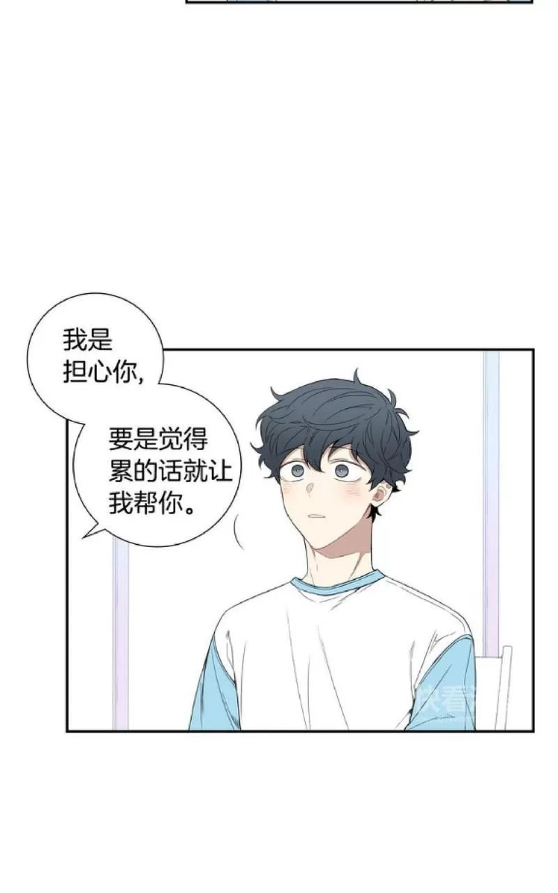 《冬日后的樱花 第一二季》漫画最新章节 第47-48话 免费下拉式在线观看章节第【63】张图片