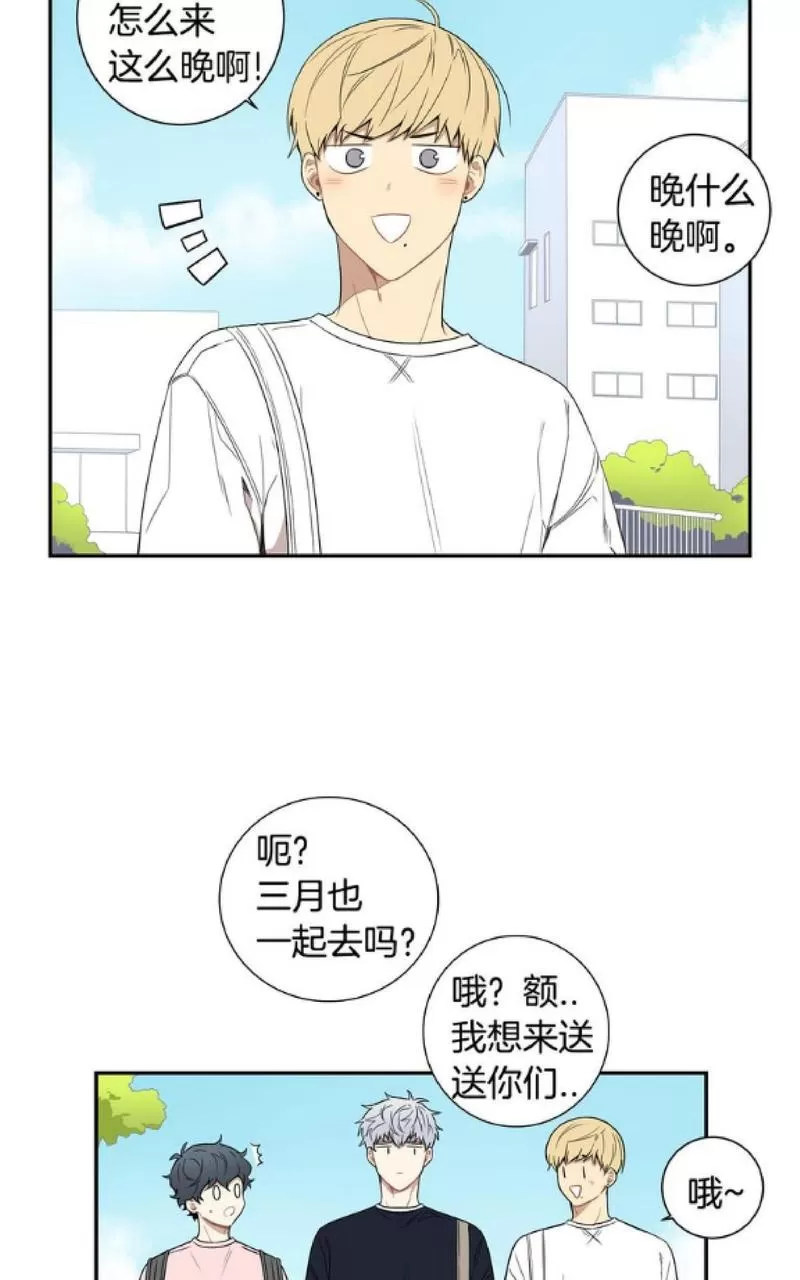 《冬日后的樱花 第一二季》漫画最新章节 第47-48话 免费下拉式在线观看章节第【85】张图片