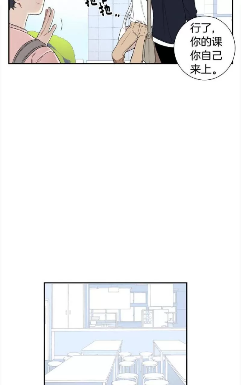 《冬日后的樱花 第一二季》漫画最新章节 第47-48话 免费下拉式在线观看章节第【93】张图片