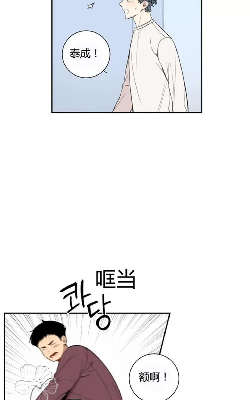 《冬日后的樱花 第一二季》漫画最新章节 第46话 免费下拉式在线观看章节第【42】张图片