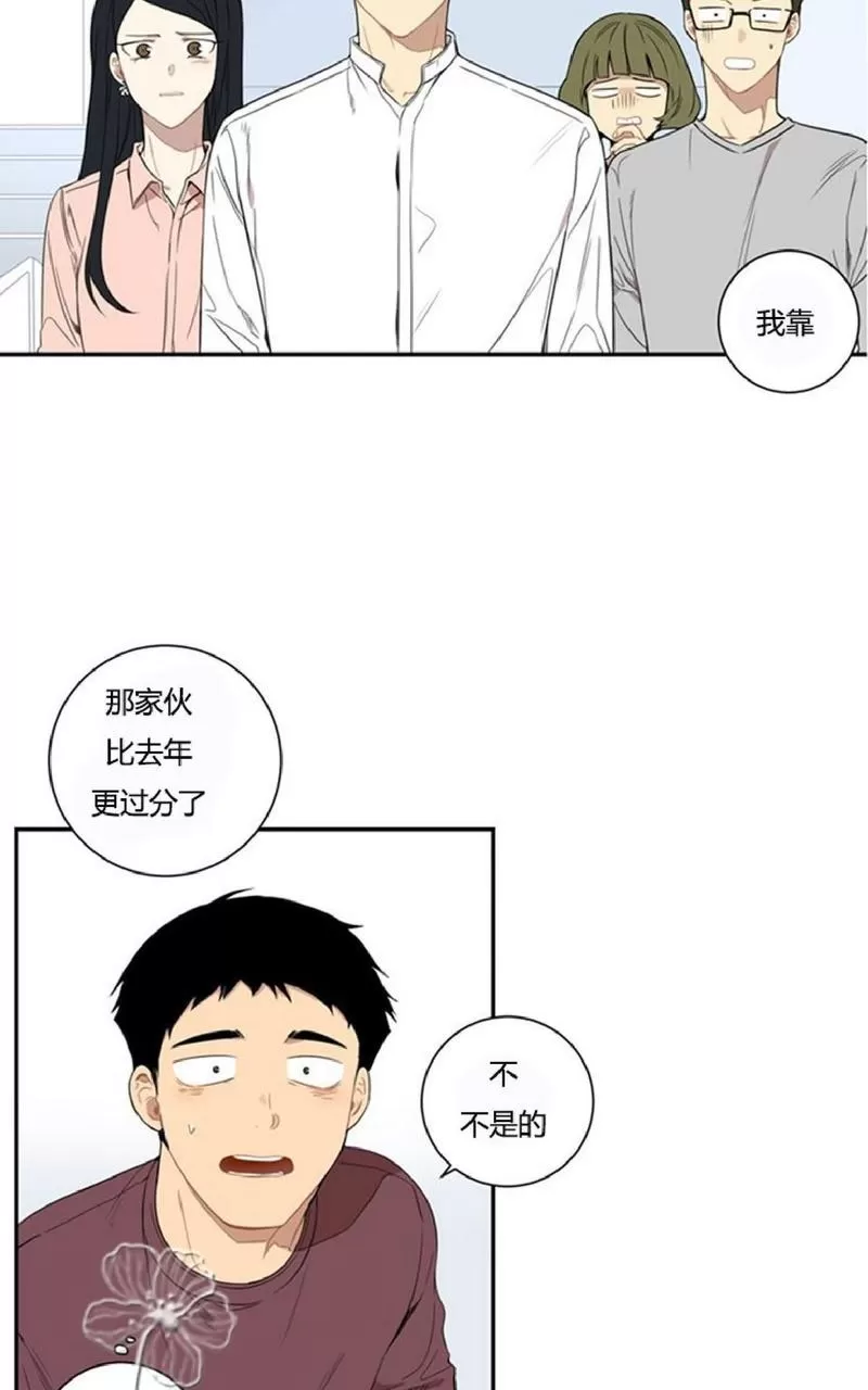 《冬日后的樱花 第一二季》漫画最新章节 第46话 免费下拉式在线观看章节第【49】张图片