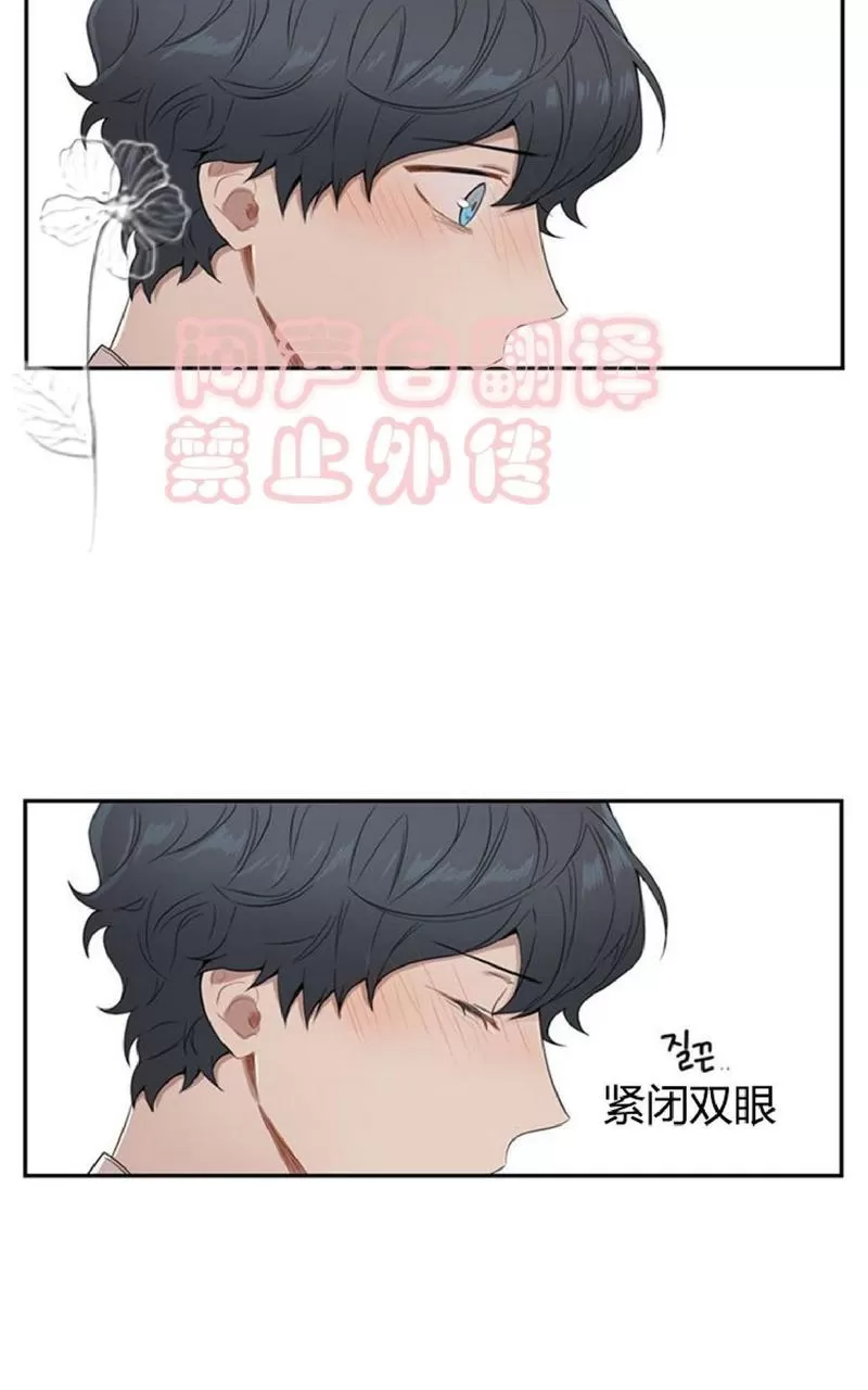 《冬日后的樱花 第一二季》漫画最新章节 第46话 免费下拉式在线观看章节第【58】张图片