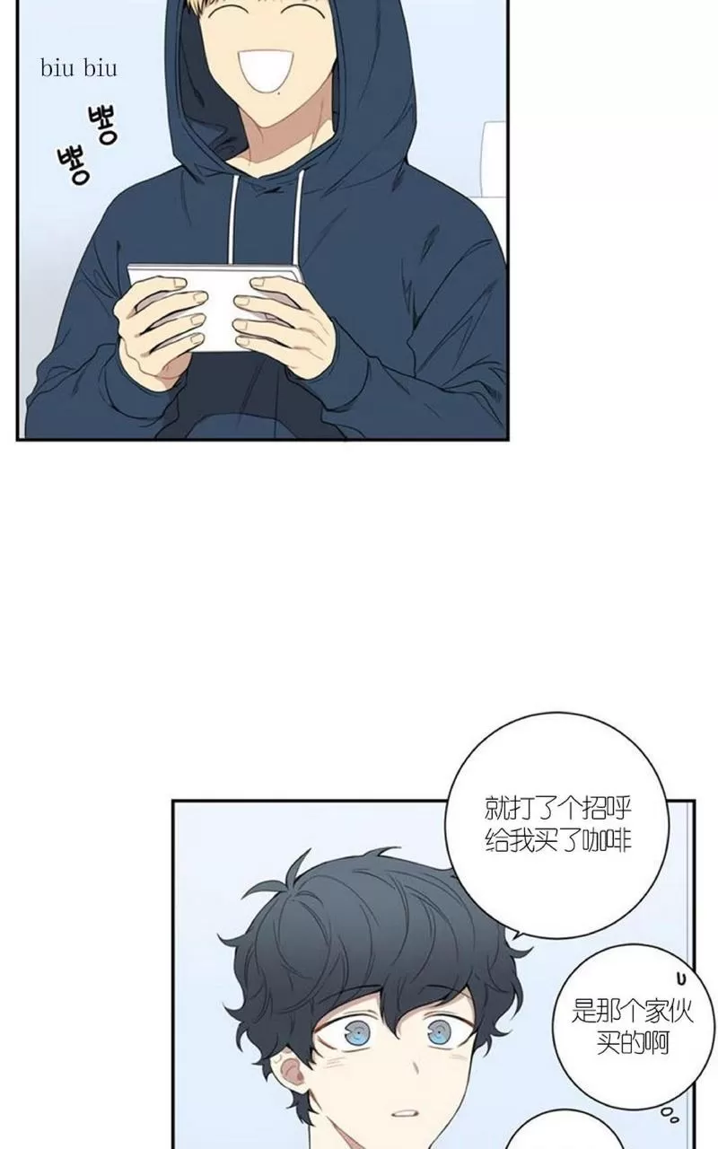 《冬日后的樱花 第一二季》漫画最新章节 第45话 免费下拉式在线观看章节第【20】张图片