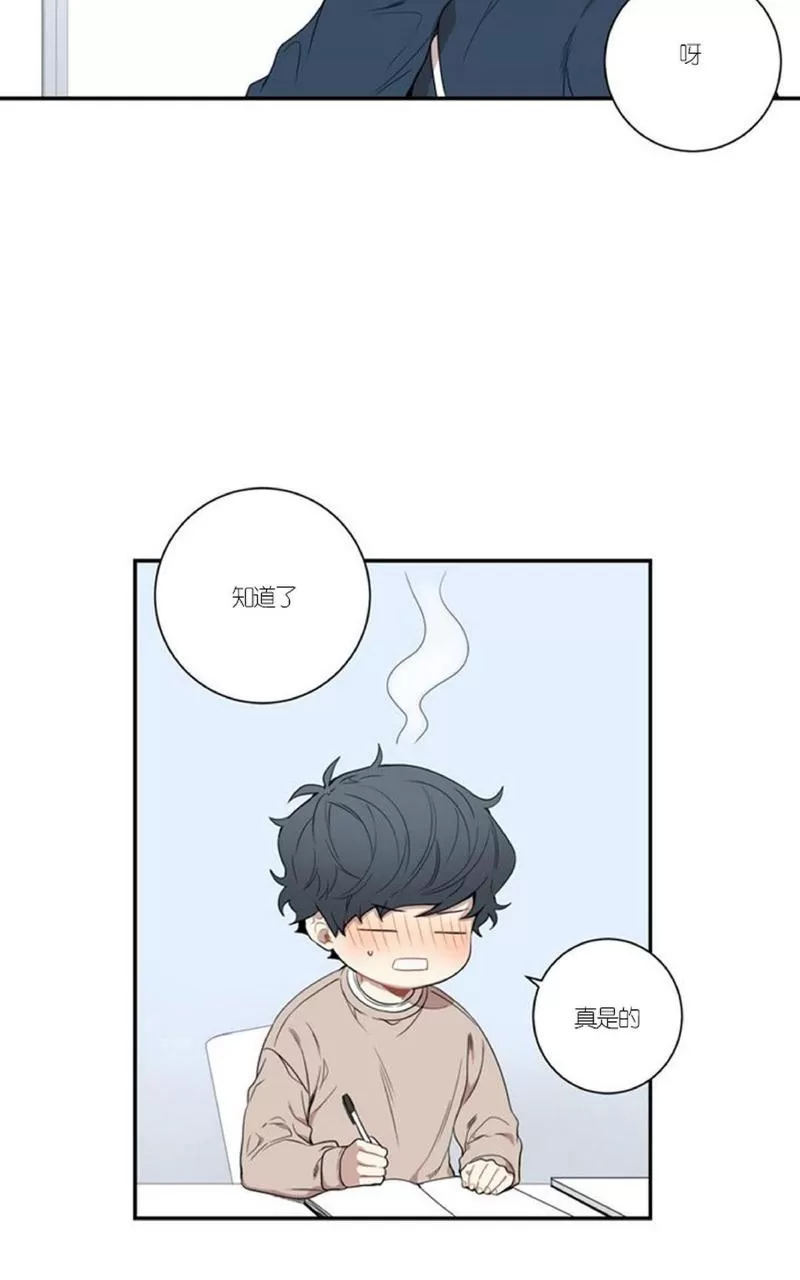 《冬日后的樱花 第一二季》漫画最新章节 第45话 免费下拉式在线观看章节第【28】张图片