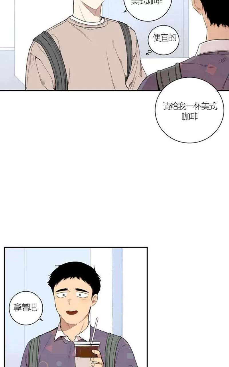 《冬日后的樱花 第一二季》漫画最新章节 第45话 免费下拉式在线观看章节第【4】张图片