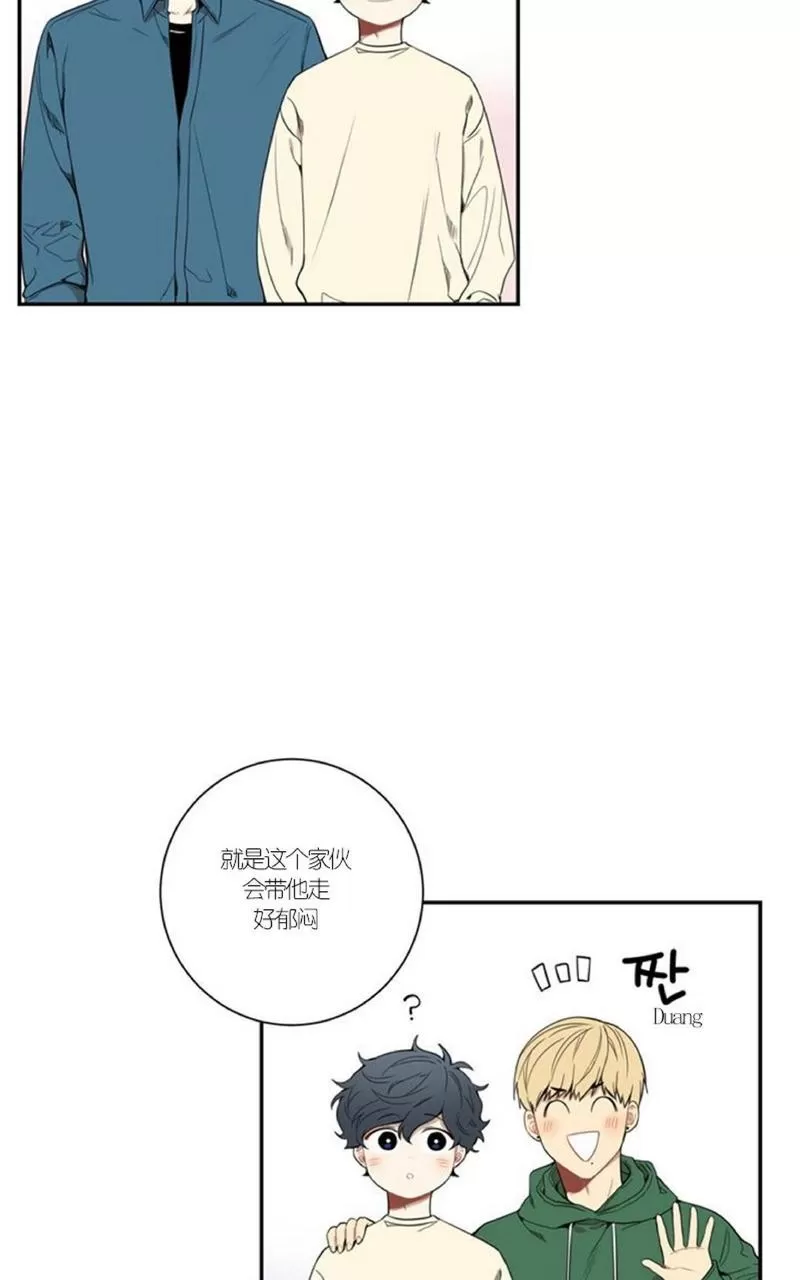 《冬日后的樱花 第一二季》漫画最新章节 第45话 免费下拉式在线观看章节第【40】张图片