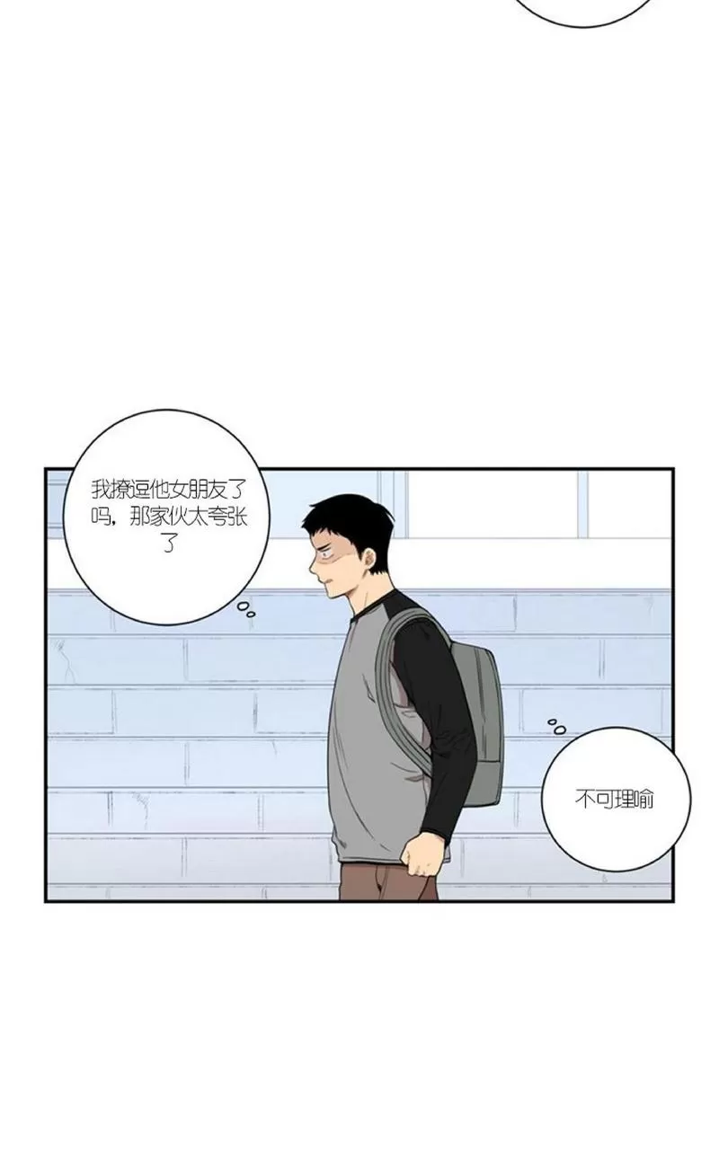 《冬日后的樱花 第一二季》漫画最新章节 第45话 免费下拉式在线观看章节第【43】张图片