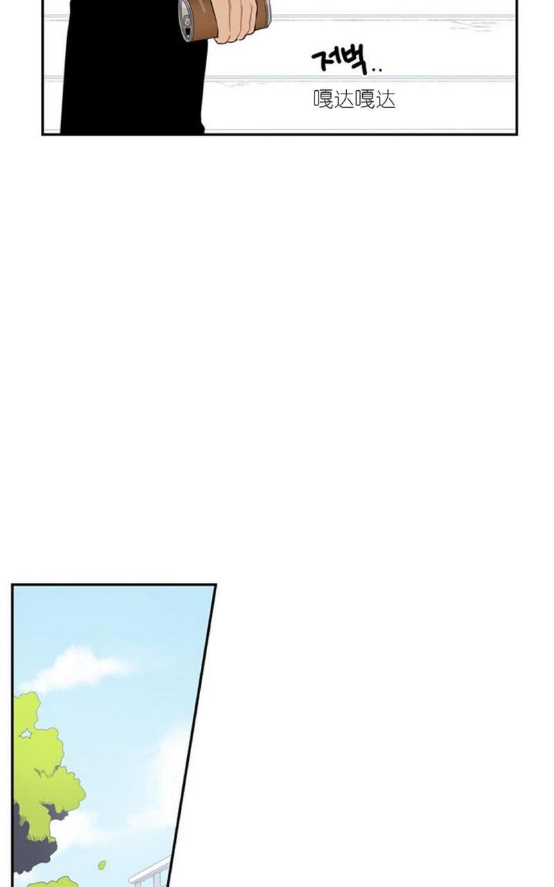 【冬日后的樱花 第一二季[腐漫]】漫画-（ 第44话 ）章节漫画下拉式图片-第18张图片
