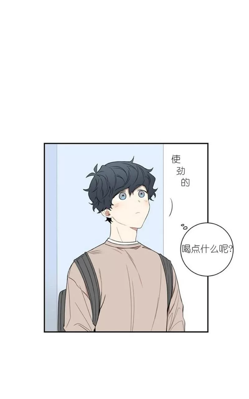 《冬日后的樱花 第一二季》漫画最新章节 第44话 免费下拉式在线观看章节第【51】张图片