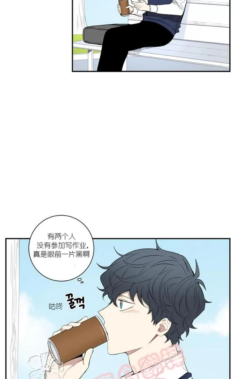 《冬日后的樱花 第一二季》漫画最新章节 第43话 免费下拉式在线观看章节第【41】张图片