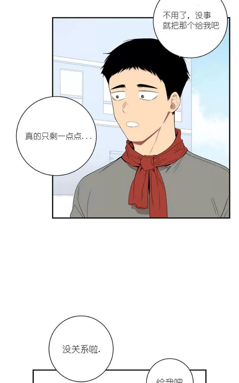 《冬日后的樱花 第一二季》漫画最新章节 第43话 免费下拉式在线观看章节第【52】张图片