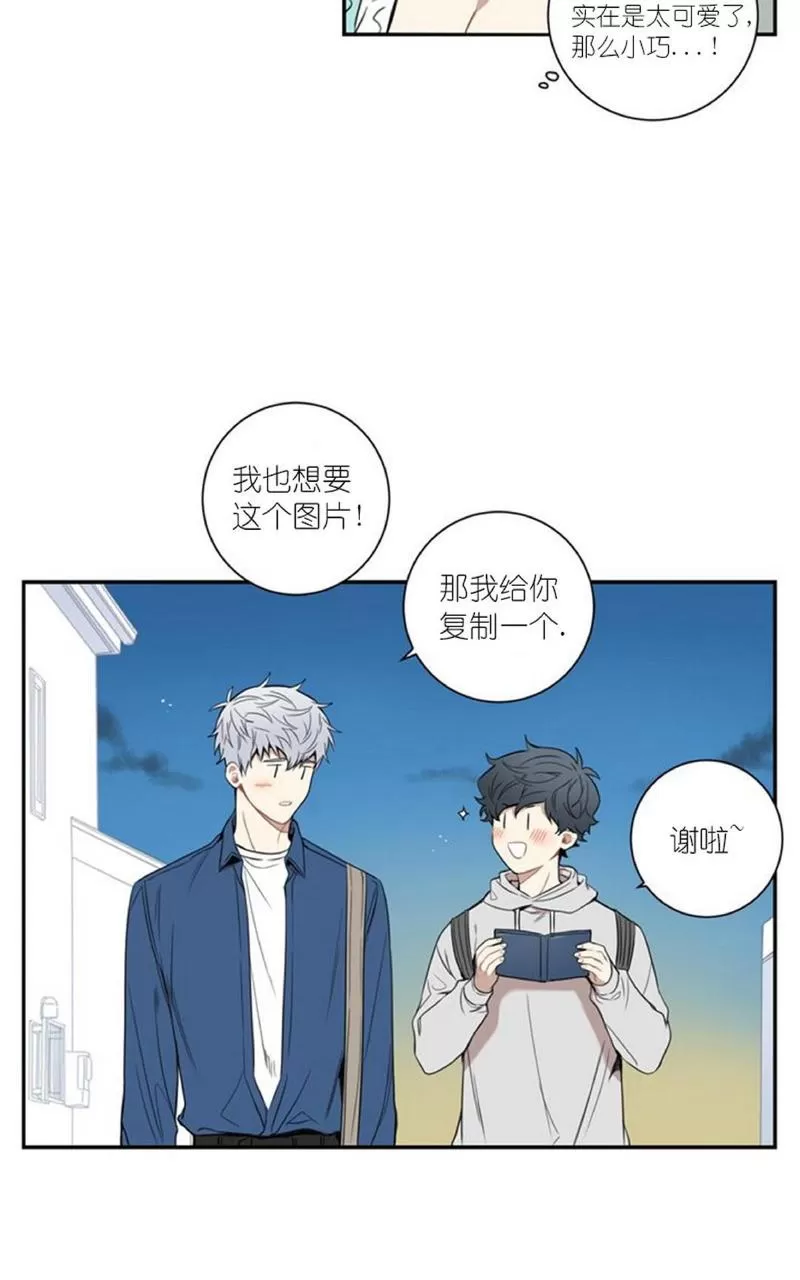 《冬日后的樱花 第一二季》漫画最新章节 第43话 免费下拉式在线观看章节第【6】张图片