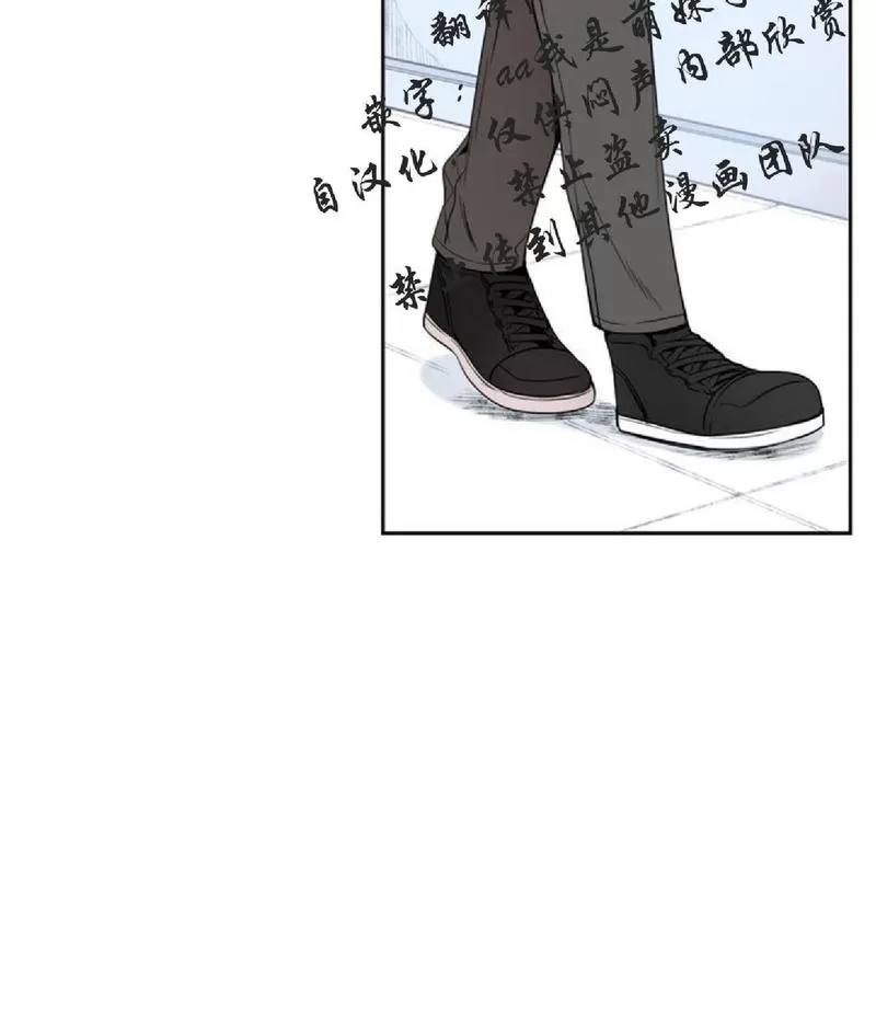 《冬日后的樱花 第一二季》漫画最新章节 第29话 免费下拉式在线观看章节第【43】张图片