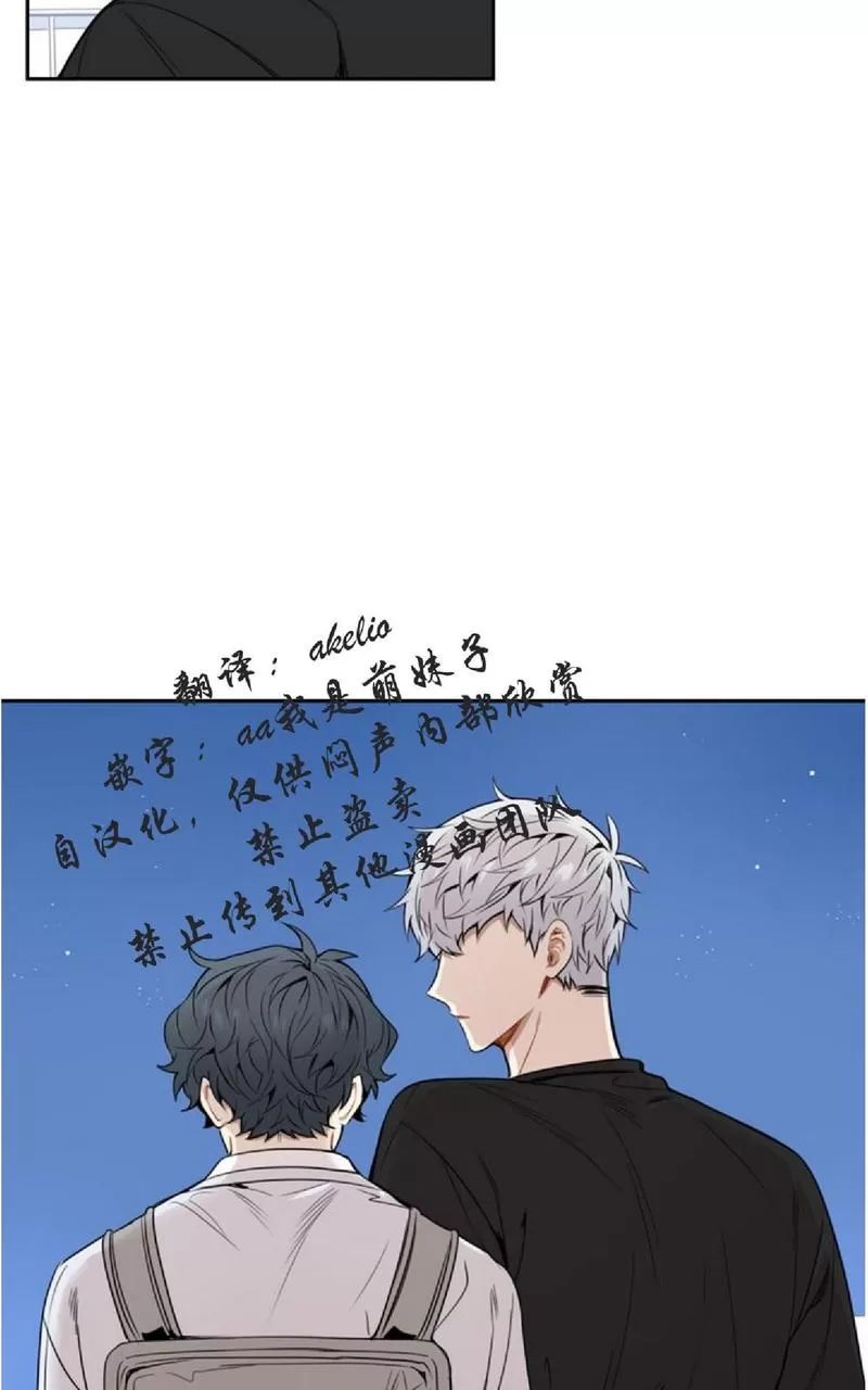 《冬日后的樱花 第一二季》漫画最新章节 第29话 免费下拉式在线观看章节第【54】张图片