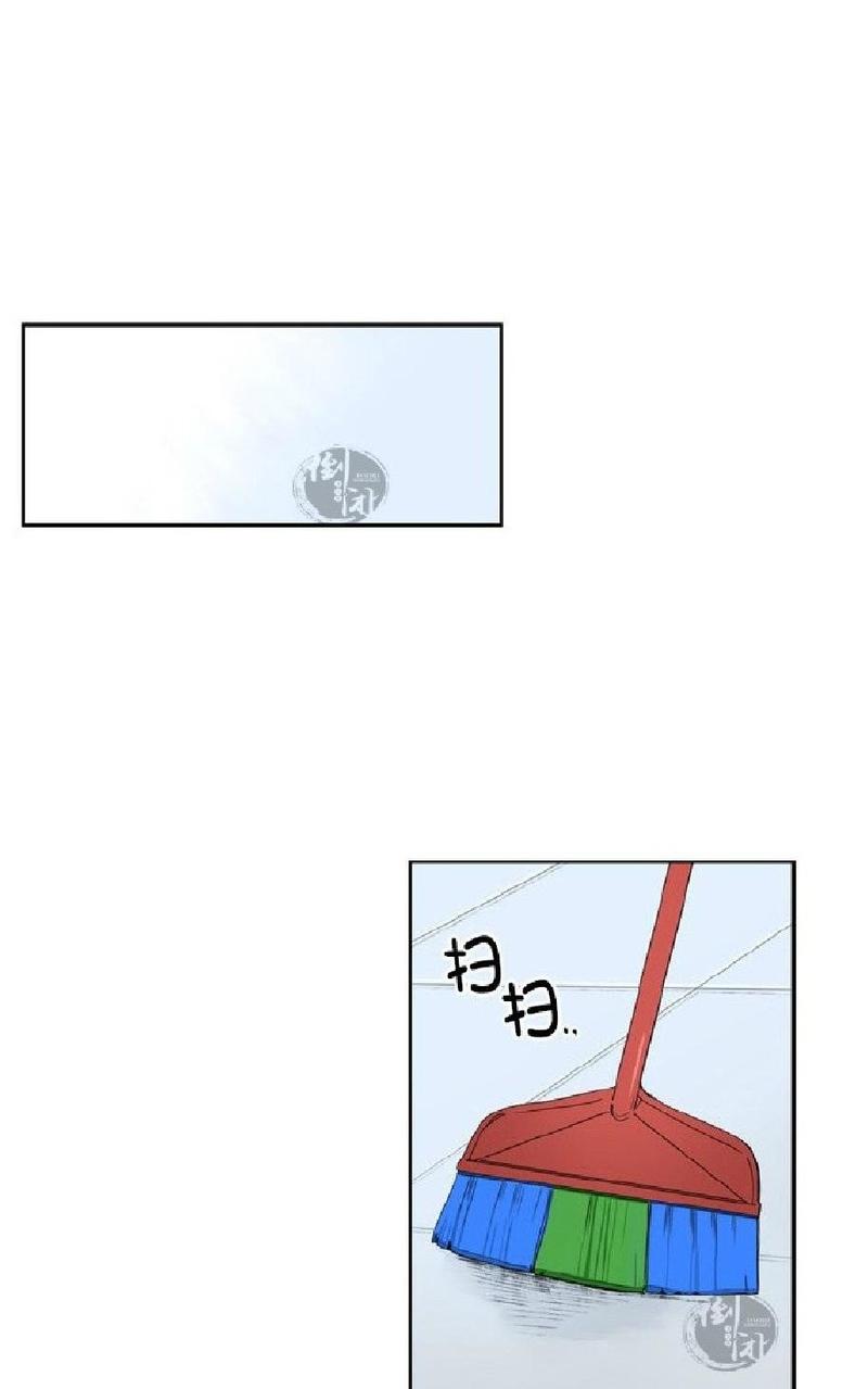 【冬日后的樱花 第一二季[腐漫]】漫画-（ 第25话 ）章节漫画下拉式图片-15.jpg