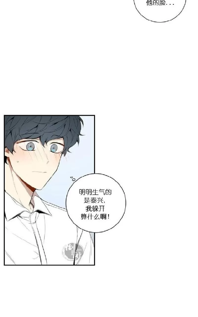 《冬日后的樱花 第一二季》漫画最新章节 第25话 免费下拉式在线观看章节第【9】张图片